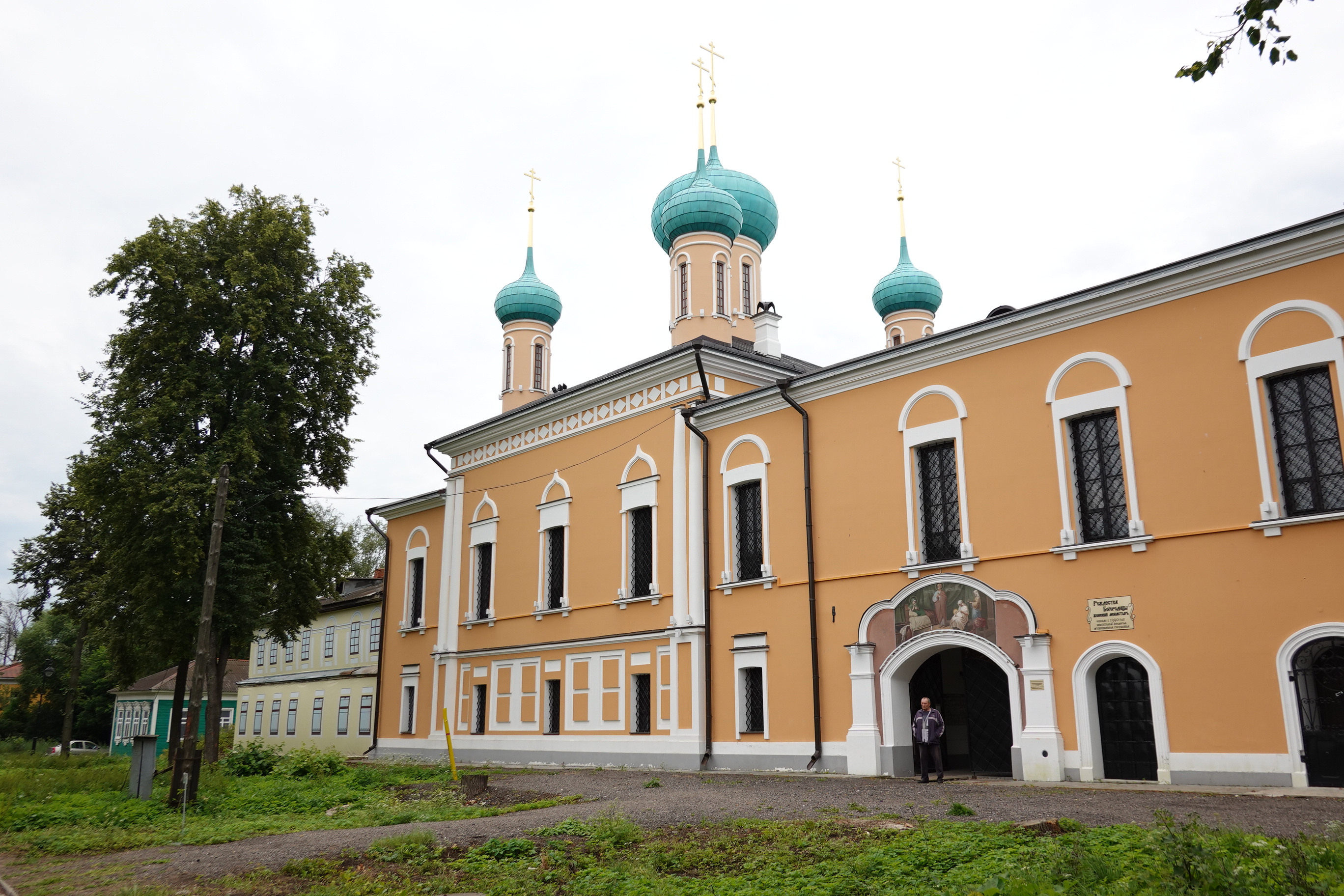 Ростов